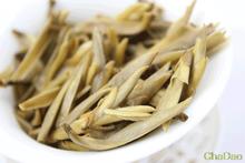Spring Bud Shen Puer Tea White Pu er Tea Raw Pu erh Te Chinese Tea High