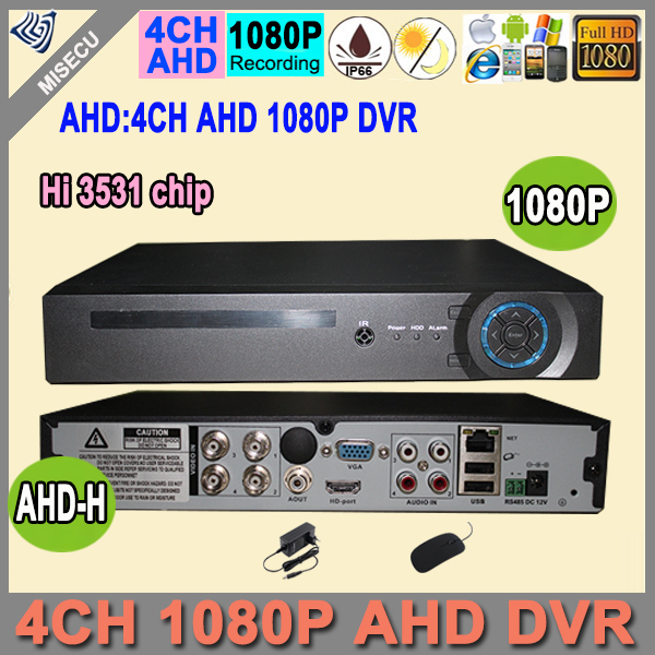 New Arrival 1080P AHD-H 4 Channel AHD DVR Recorder Video Recorder HDMI 4 Channel Hi3531 AHD DVR 1080P AHDH For 1080P AHD Camera