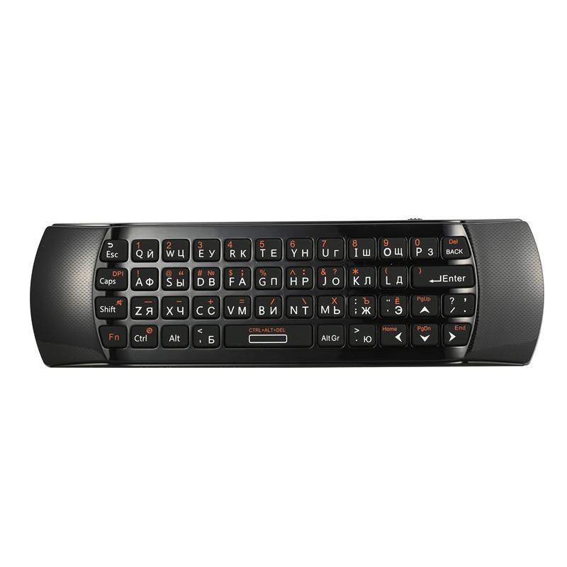 Russian-Rii-mini-i25-smart-2-4Ghz-Fly-Air-Mouse-Wireless-Keyboard-Combos-Remote-control-FOR (2)