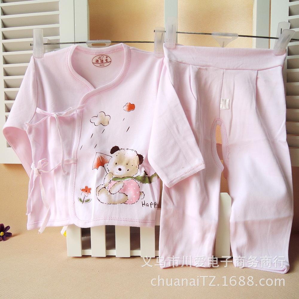 Stores To Buy Baby Clothes Beauty Clothes