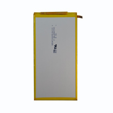 1pc 100 Original HB3080G1EBW battery for Huawei S8 S8 701W 701U Battery 4650mah Built in Mobile