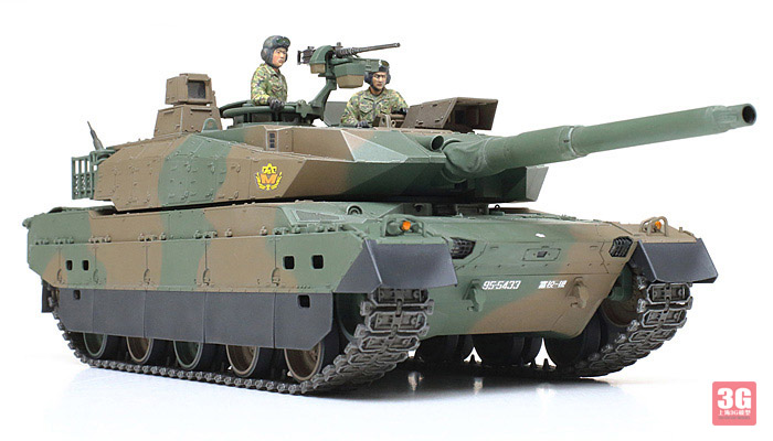 Tamiya tank assembly 10 35329 Modern Japanese Ground Self-Defense formula Tanzania