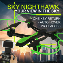 Drone WIFI 1331W RC Quadcopter 2.4G 3.7V 2MP Figure Pass 500M One Key Return RC Drone with HD WIFI Camera