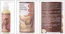 Baby Touch Ginger Pepper Body Slimming Gel Creams Anti Cellulite Full body Fat Burning Beauty Health