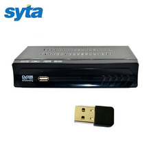 Full HD DVB-S2+Free IPTV Digital Video Broadcasting Satellite Receiver IPTV TV Box DVB-S2 Supports BISS Key For TV HDTV