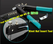 M3-m10 RIVET Nut tool kit 120 unids pistola kit kits de tuerca de remache