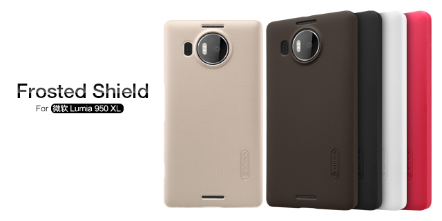 nillkin lumia 950 xl chinaprices net nillkin lumia 950 xl chinaprices net