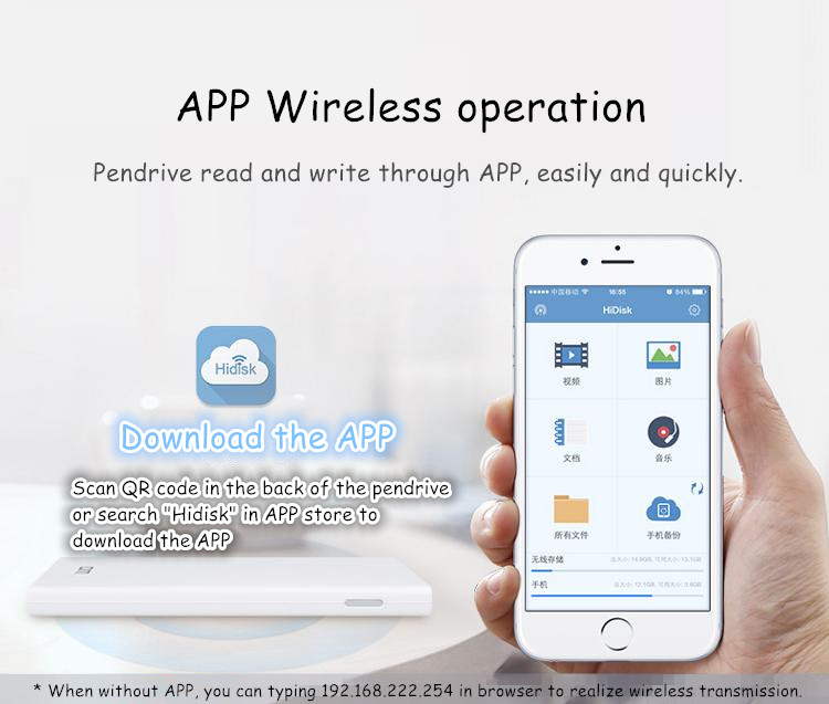 DM WFD021 Wireless USB 3.0 Flash Drive 64G 64GB WIFI Smart Pendrive Memory Usb Stick Power Bank Share Data For iPhone/Android/PC DM WFD021 Wireless USB 3.0 Flash Drive 64G 64GB WIFI Smart Pendrive Memory Usb Stick Power Bank Share Data For iPhone/Android/PC