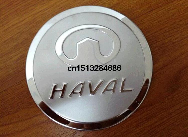Free shipping Great wall HAVAL Hover H3 H5 Stainless steel tank Cover flap raises posted sticker