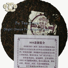 Hot Sale Flavor Pu er Puerh Tea Chinese Mini Yunnan Puer Tea Gift Tin box Green