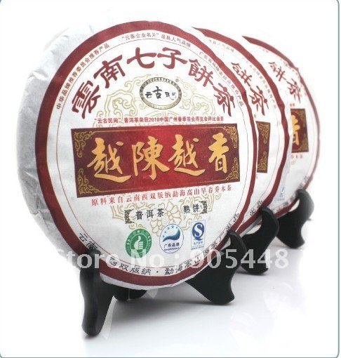 5years Nonpareil Organic Ripe Pu er tea Yunnan Brand Qi Zi Puer tea cake 1 5kg