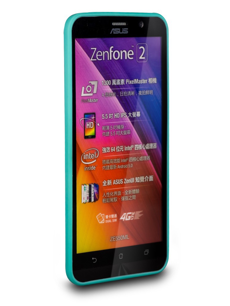 Case for Asus Zenfone 2 (8)