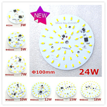 5pcs/lot. 5730 LED light source with IC ,needn’t dirver 5730 3W 5W 7W 9W 12W 15W 18W 24W lamp panel 5730. free shipping.