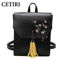 Women Backpack Summer 2017 Tassel Printing PU Leather Backpacks Flowers Floral School Rucksack Women Bags For