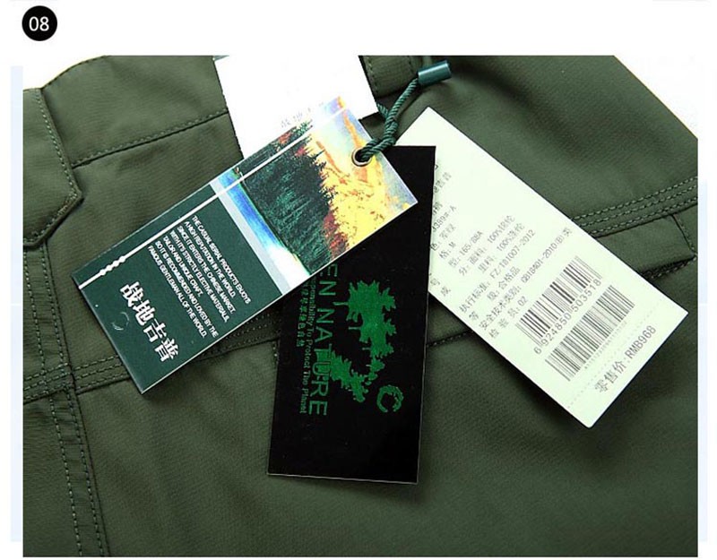 4XL 2015 New Autumn Spring Brand AFS JEEP Men Cargo Pants Breathable Quick Dry Casual Pants High Quality Cotton Mens Pants Size (17)