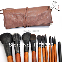 Stock limited 100 Positive Reviews Professional Cosmetic Synthetic Makeup Brushes for Makeup Make Up kit Beauty