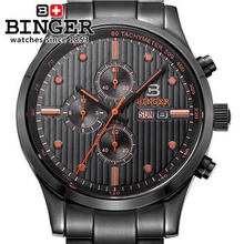 Marca Binger nuevo 2015 de lujo analógico deporte estilo militar acero negro relojes para hombre reloj suiza del ejército reloj de pulsera