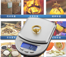 hot sale 200g/0.01g  Digital Milligram Gram Scale balance weight Diamond Jewelry tool