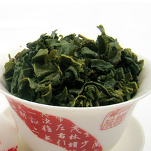 500g two red vacuum pack tea for weight loss tieguanyin tea chinese oolong tea with shelf