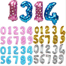 Hot 16 inch aluminum gold and Silver Blue Pink Birthday Balloon Decoration Party toy balloon toy balloon