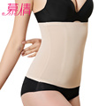 muqianone piece mesh gauze Belly Band Pregnancy monther Belly Belt Maternity Pregnant Women clothes XS S
