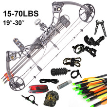 2015 New design Topoint T1 Hunting bow and arrow set 10 colors to choose compound bow archery bow sets free shipping