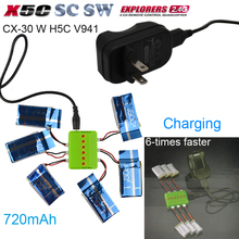 Sync Charging 6in1 12V/2A XH 720mAh Battery Charger Wall DC Adapter Kits For SYMA X5C X5SC X5SW CX30 H5C Drone fochutech battery
