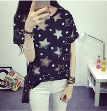 2016 New Arrival Women’s Chiffon Blouse Solid Hollow Out Stars Tee Casual Basic Bottoming Short Tops Free Shipping