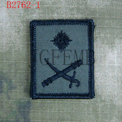 Green British Army MTP Rank Embroidery Patch 