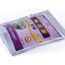 2015 Real Promotion 11 – 20 Years Bag Hostess Division Tea Hangover Pueraria Stomach Liver Protecting Health Products