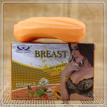 Papaya girl increase postpartum & large breasts & breast beauty soap Chest care products   free shipping