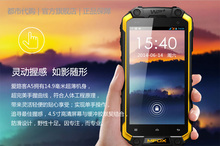 2016 hot sale 100 new original MFOX NFOX A5 J5 three anti smartphone Dustproof cell phone