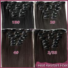 Hairpiece 23inch 140g Straight 16 Clips in False Hair Styling Synthetic Clip In Hair Extensions 6pcs
