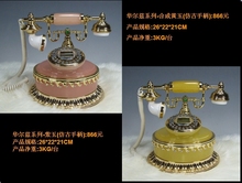 European telephone landline telephones circular fashion simple telephone antique telephone landline telephones