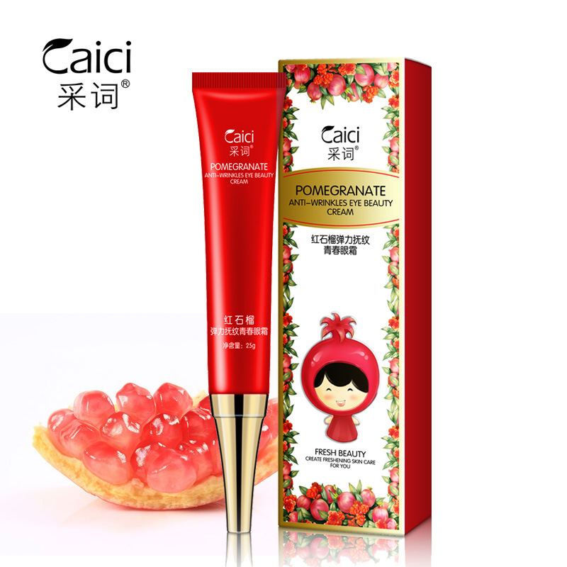 Caici косметика отзывы 3