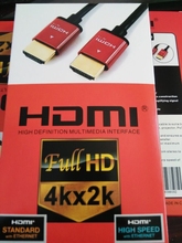 0.3m 1m 1.2m 1.5m 2m 3m 5m High Speed HDMI Cable with Ethernet FOR HDTV’s, DVD players, and satellite set top boxes and DVRs