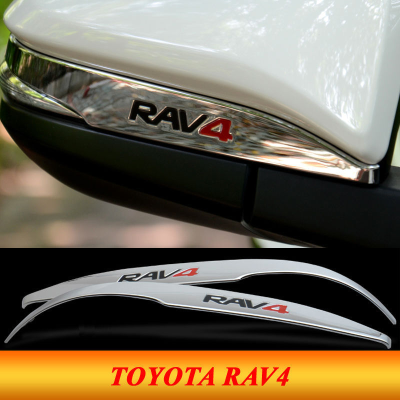 For 2013 2014 2015 Toyota RAV4 RAV 4 Rear View Mirror Cover Trim ABS