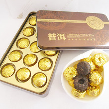 Nice gifts packing Puer tea, 75g Yunnan Min Pu’er, 15pcs Ripe puerh, 2006 Year pu er