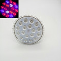 LED Grow Light with 90 Degrees Flexible Lamp Holder Clip LED Plant Growth Light for Indoor