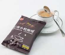 China Small grain coffee three in one Black pure instant coffee 50g EA 500g total Coffee