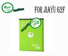 Jiayu G2F аккумулятор оригинальный высокое качество 2200 мАч замены литий-ионная аккумуляторная батарея для JIAYU G2F смартфоны