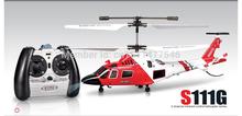 Syma S111G 3CH Mini Co-Axial rc mini Infared Helicopter W/ Gyro RTF P1