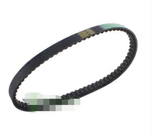 For High-quality moped scooter drive belt for GY6 50 ,669 * 18 * 30 wholesale,Free shipping
