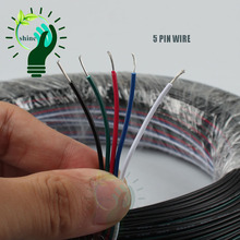 20Meters/lot 20M/pc 5 Pin RGBW wire cable 5 Channels RGBW LED Strip wire Extension Extend Cable Wire Cord Connector For RGB