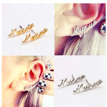 2016 hot sale fashion jewelry New style goods letters female personality Earrings for woman& girls