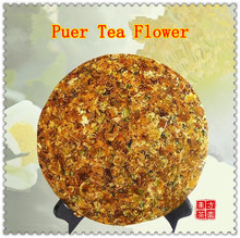 357g Puer Flower Tea Health Care Old Tree Flower Pu erh Pu er Tea Weight Loss Puerh Puer Cake Pu’erh Raw Pu’er Tea Free Shipping