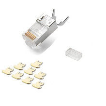 New Arrival 2PCS AUCAS CAT7 shield FTP RJ45 plug RJ45 connector 8P8C Network CAT7 Modular Plug Connector Free Shipping