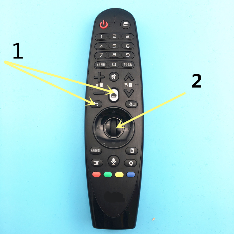 Wholesale- Friction Genuine AN-MR600G AN-MR600 Magic Remote Control FOR