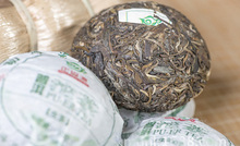 Yunnan Menghai aged treeTuoCha shen sheng raw puer tea for Health Skin gift 100g chinese pu