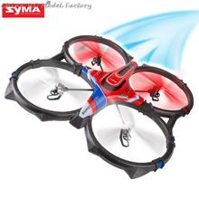 2014 Newest Syma X6 Super Ship 2.4G 4CH 6AXIS Remote Control Quadcopter RC Helicopter Toys Present A Universal Adapter Plug